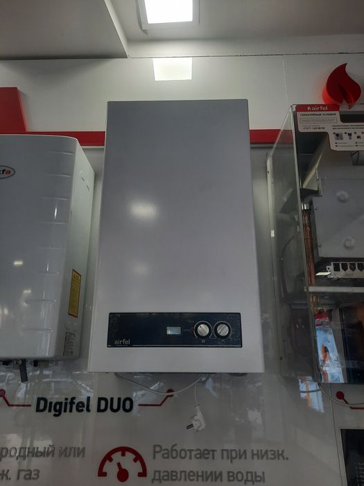 Airfel ikki konturli gaz qozonlari