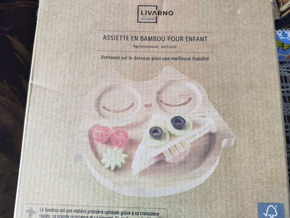 Бамбукови купички за бебета