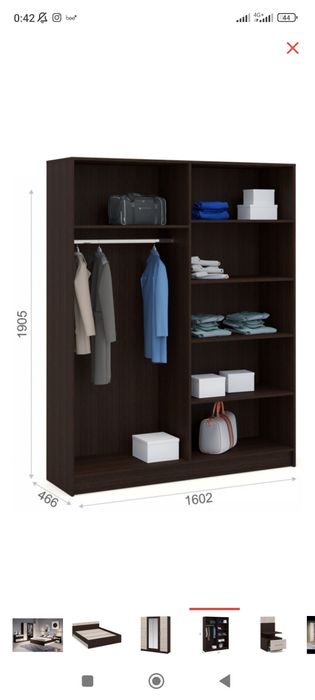 Продам спальный гарнитур