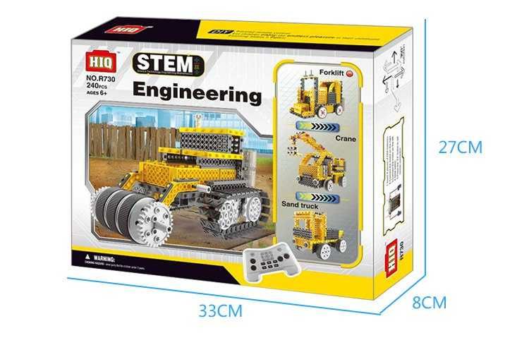 Новый электронный Конструктор на радиоуправлении 4 в 1 Lego Доставка