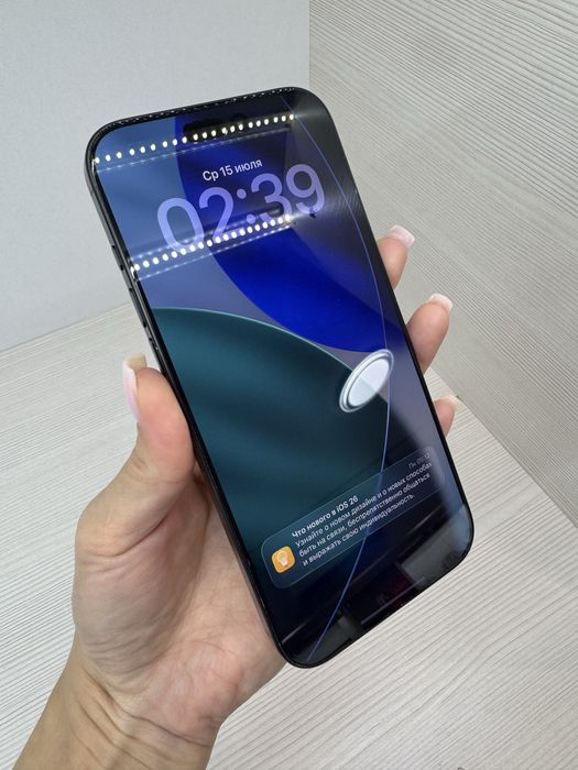 iPhone 16 Pro Max (e-sim) 256гб | KASPI 0-0-24