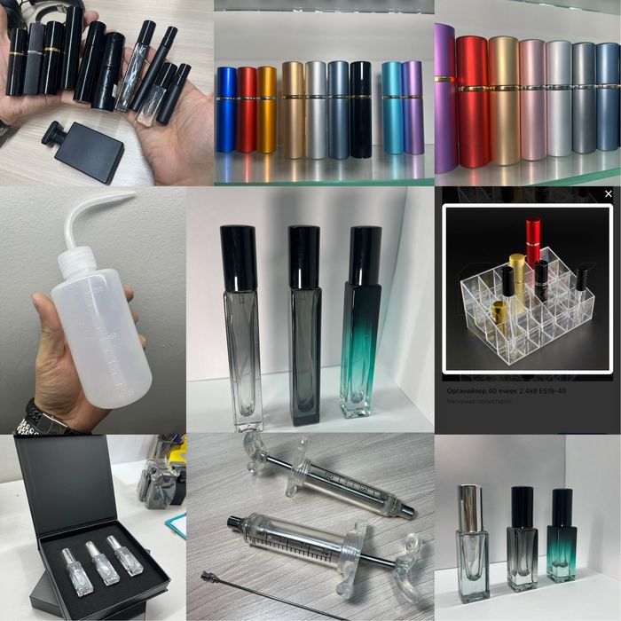 Флаконы для духов оптом