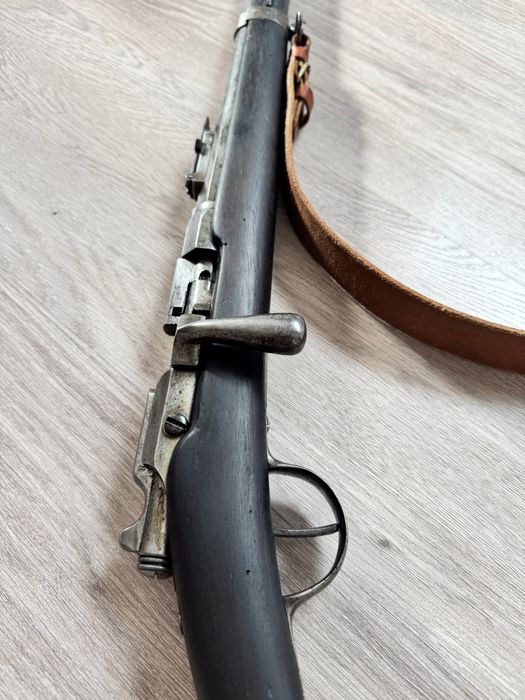 Кадетска пушка Гра