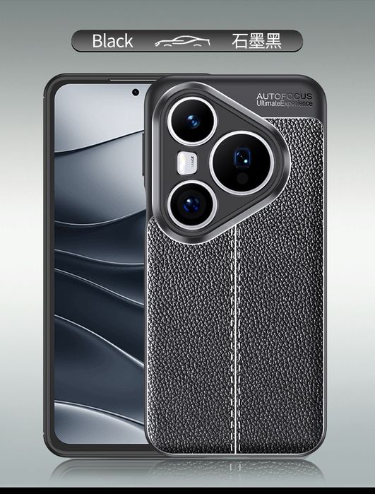 Huawei Pura 80 70 / Pro / Ultra / Лукс кейс гръб кожена шарка