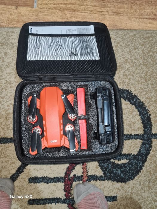 Продам квадрокоптер LYZRC L900 Pro SE