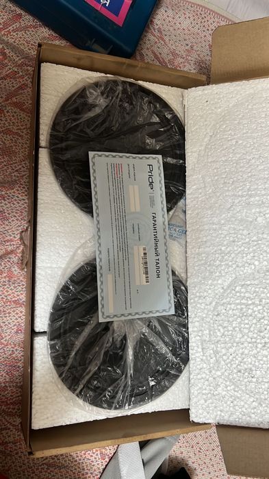 Pride 16лык екі штук новый