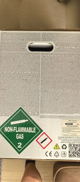 Бутилка с хелий за балони за декорация на събития