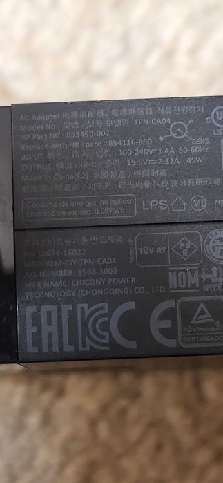 HP 45W Incarcator 19.5V-2.31A cu mufa albastra cu pin 65 lei