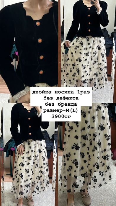 Платья. вечерние