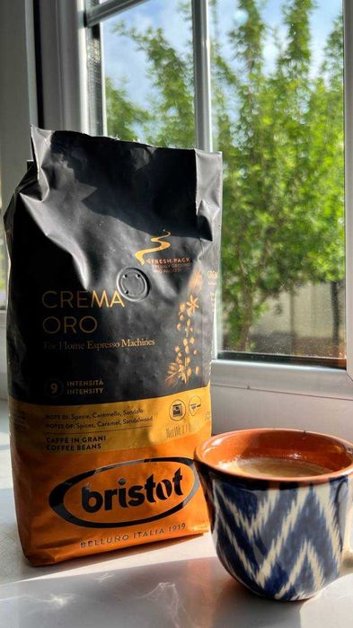 Bristot кофе премиум класса из Италии