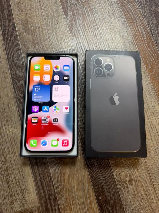 iphone 13 pro max