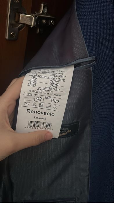 Костюм Renovacio exclusive