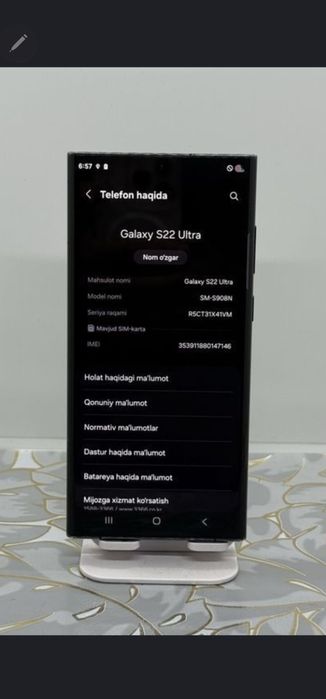 Samsung s 22 ultra  12 / 256