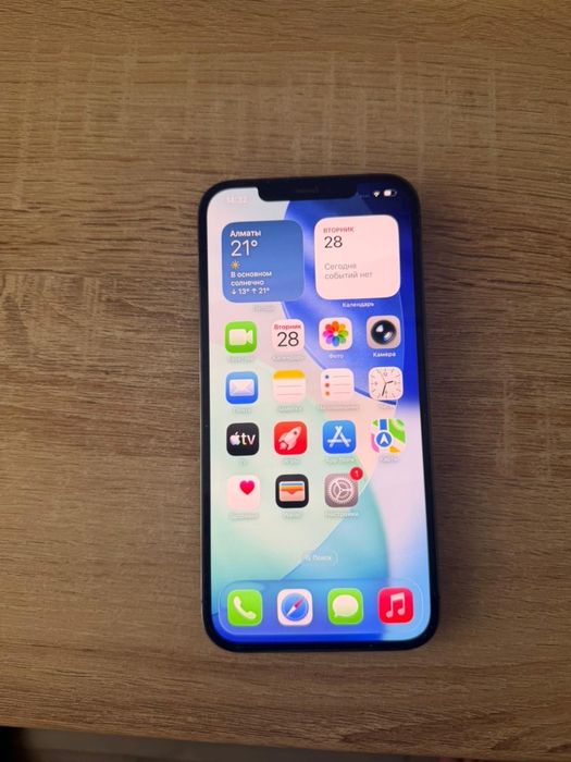 Айфон 12 Pro Max