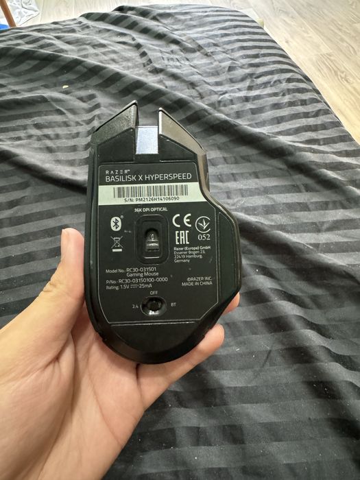 Мышь Razer Basilisk Hyperspeed