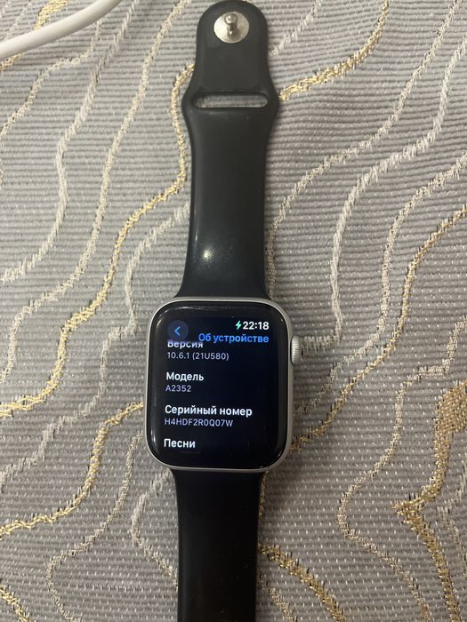 apple watch Se 44 mm