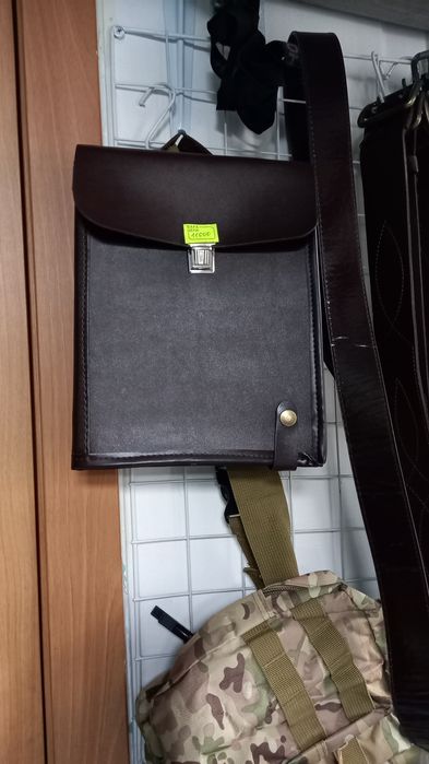 Форма для военной кафедры