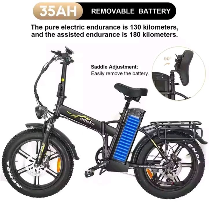 НОВО!!! Електрически Велосипед Emoko C94 750W 48V/35Ah 50 км.ч.