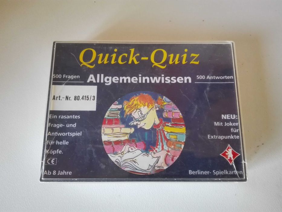 Детски играчки и др .