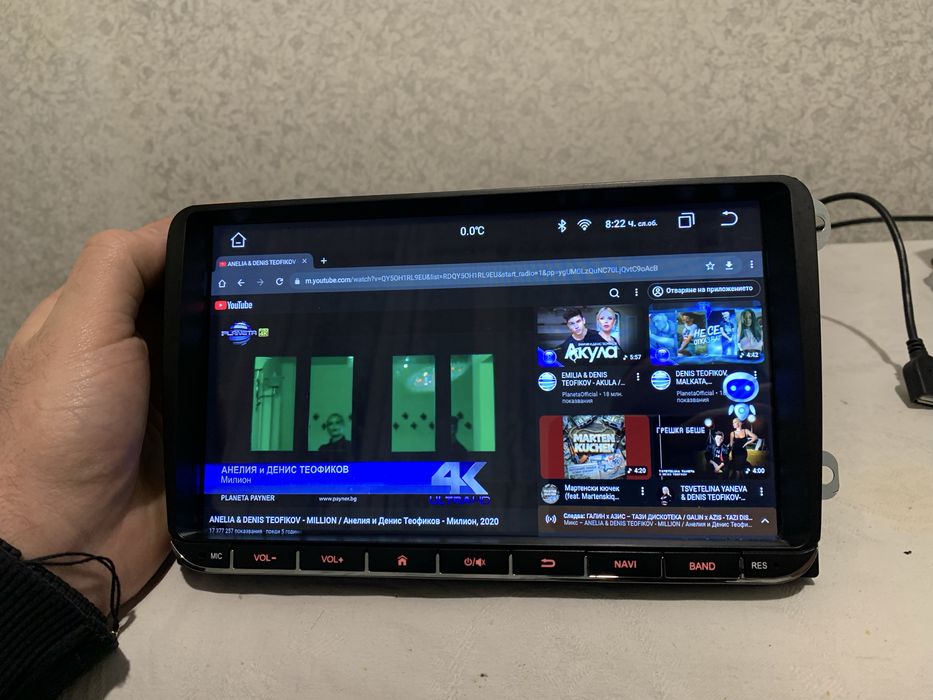 Мултимедия 9 инча Volkswagen