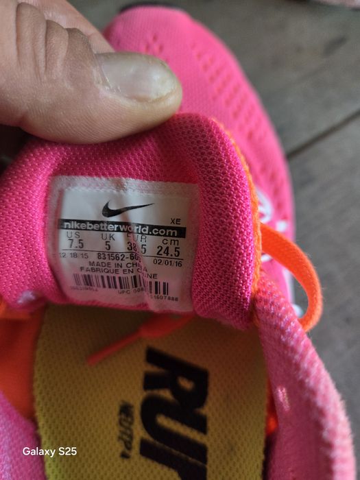 Оригинални маратонки nike