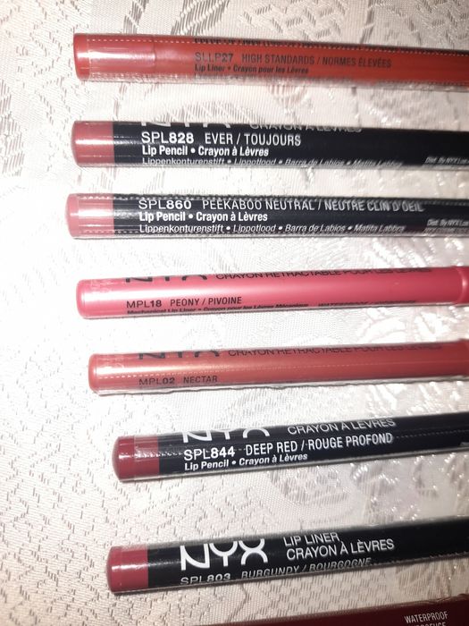 Последни бройки моливи на NYX и на други марки