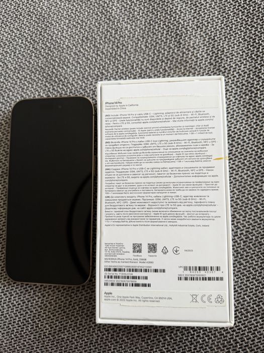 iPhone 14 Pro, 256 GB, цвят Gold.