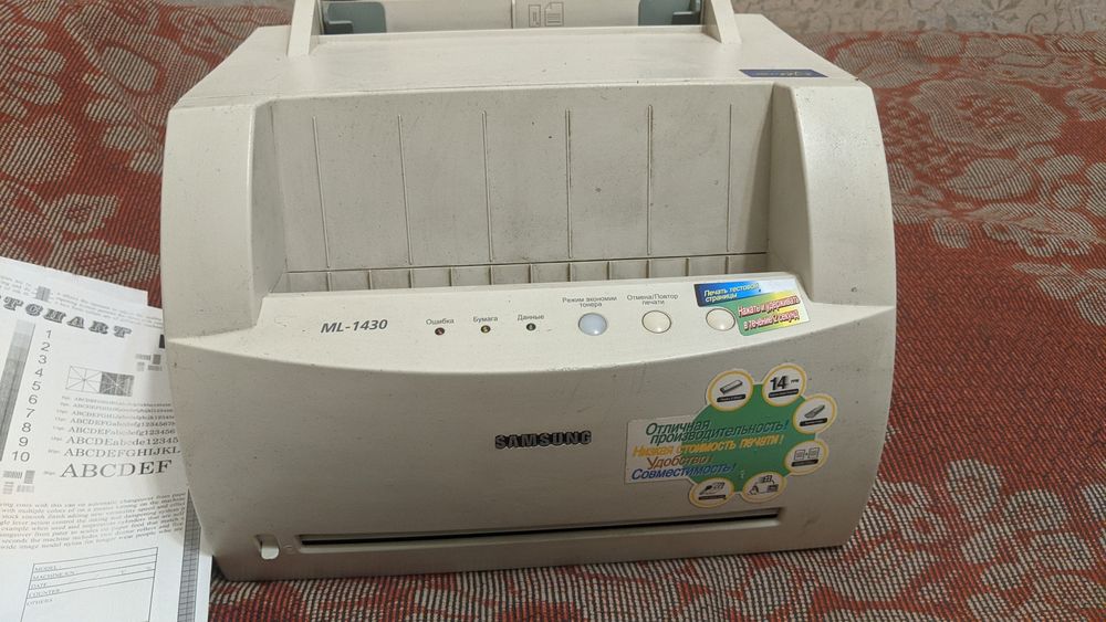 Принтер лазерный samsung ml-1430