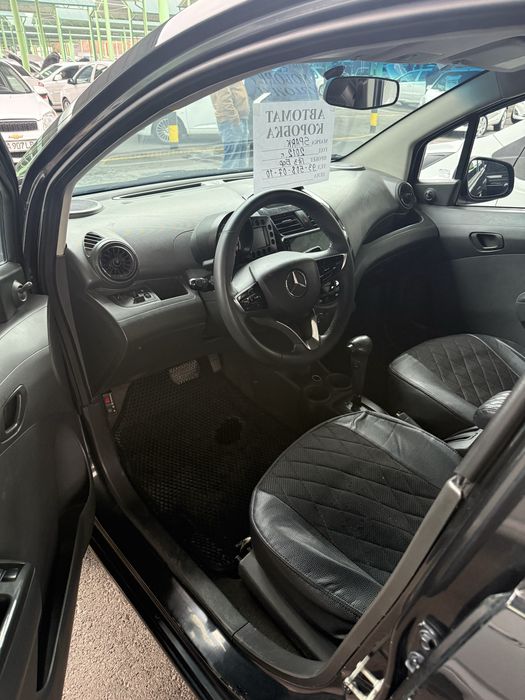 Spark 2012 yil aftamat karobka