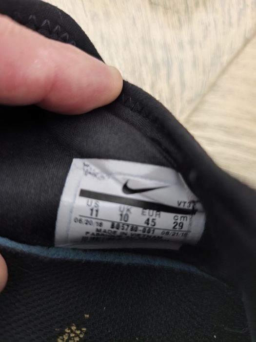 Nike TN preț 250 lei