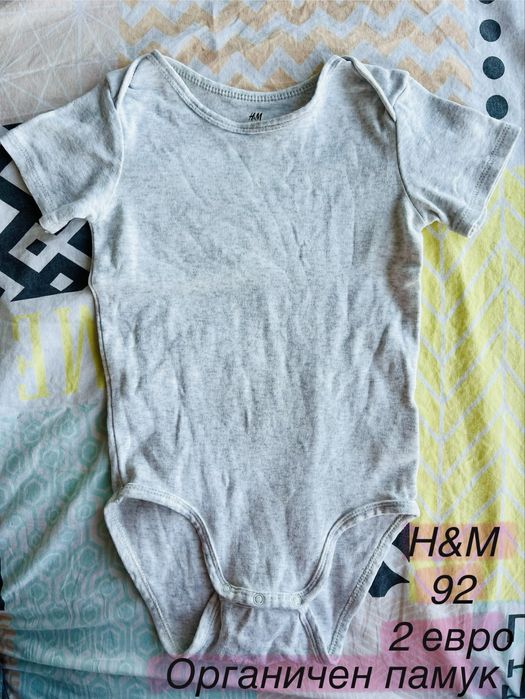 Дрехи 86/92 за момиче