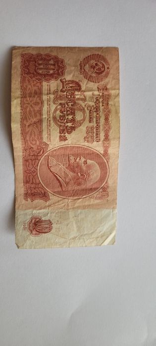 Colecție bancnote