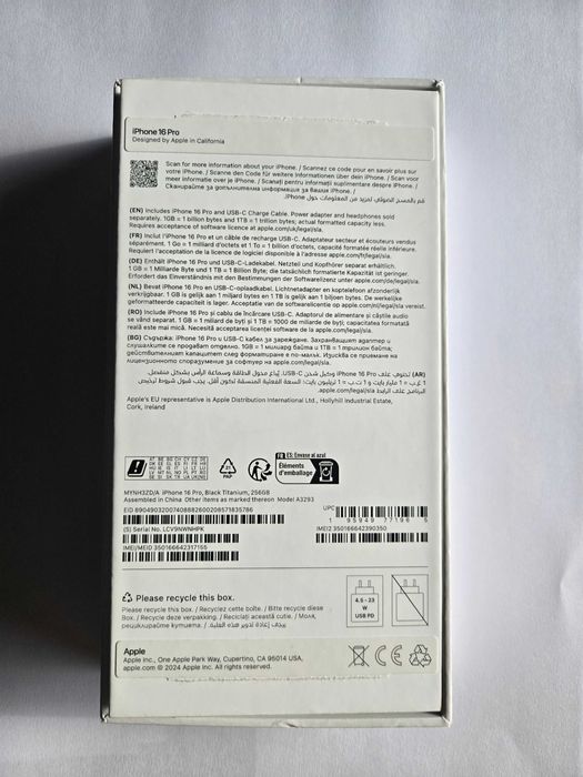 Продавам  iphone 16 pro – 256 GB