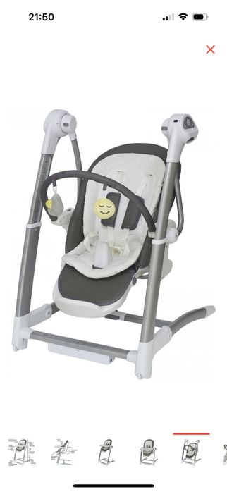 Maribel 3/1 шезлонг