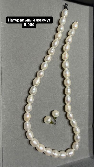 Swarovski оригинал