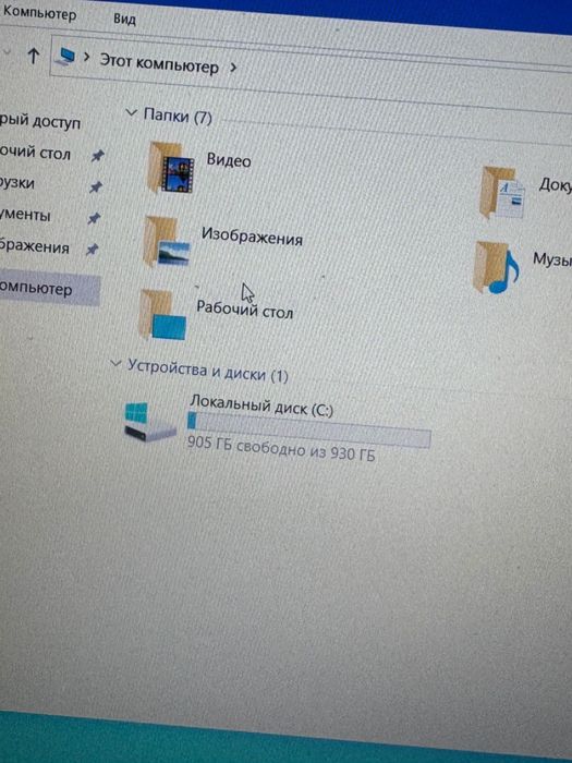 Ноутбук б/у в отличном состояние