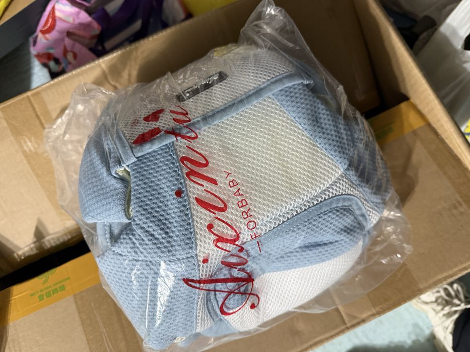 Marsupiu pentru bebelusi