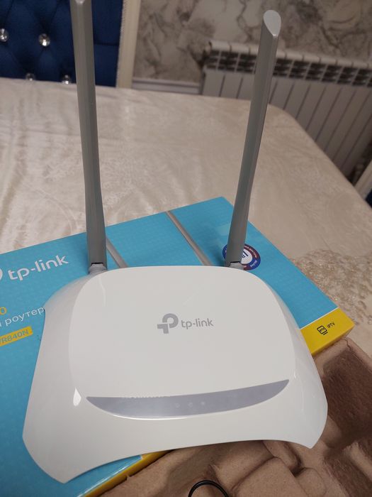 Tp-link n300 wifi router ideal