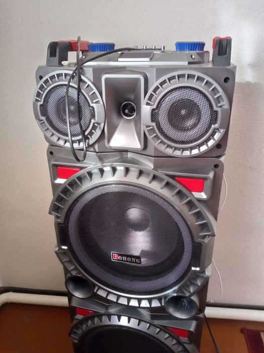 Самбуфер Бохонг 1342