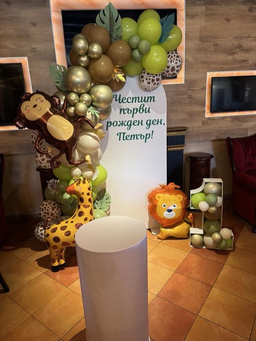 Пана , арки , маси и декори : под наем !