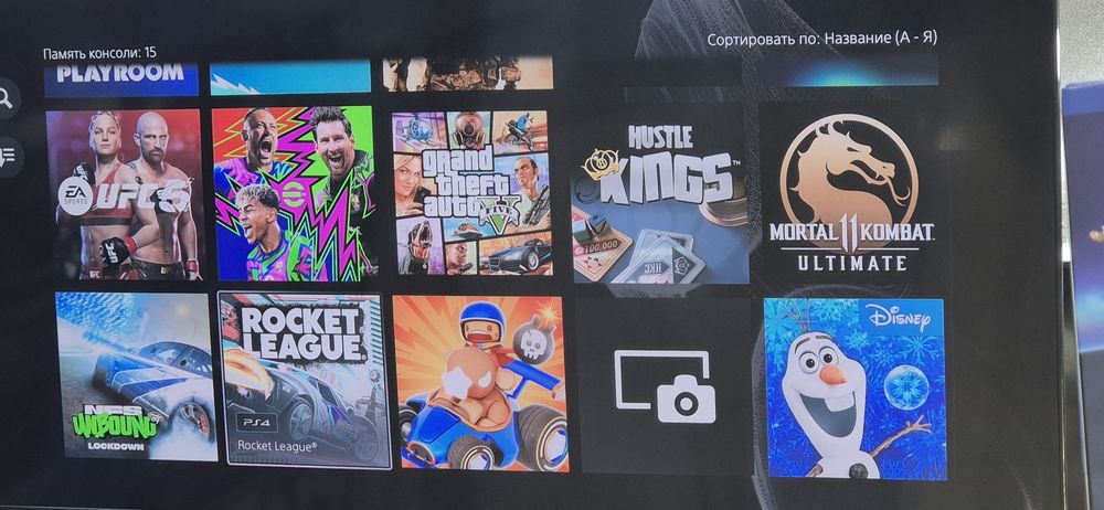 FIFA 2026  на PS4. PS5