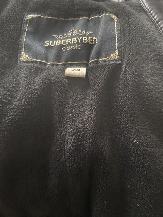 Детские комбинзоны