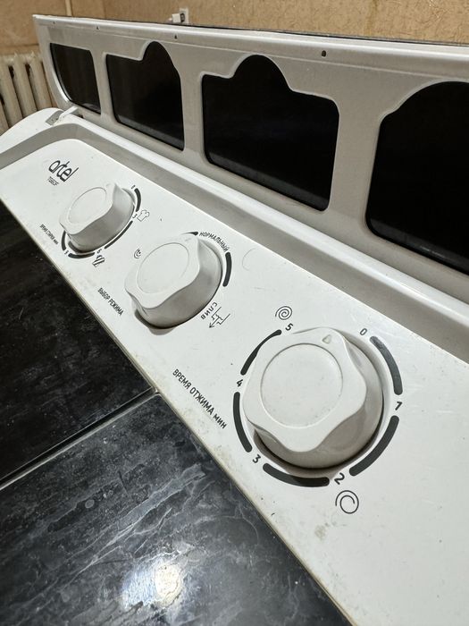 Artel Kir yuvish mashinasi