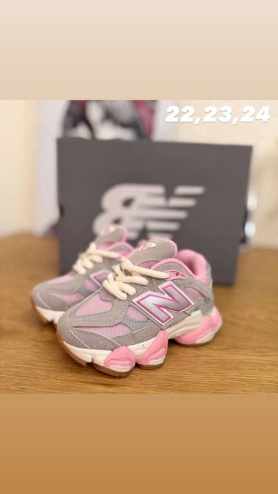 Adidasi NB adulti /copiii