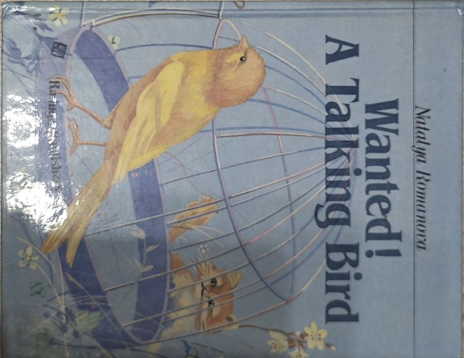 Отличные книги с личной коллекции