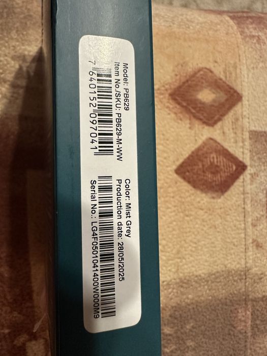 PocketBook Verse Nou