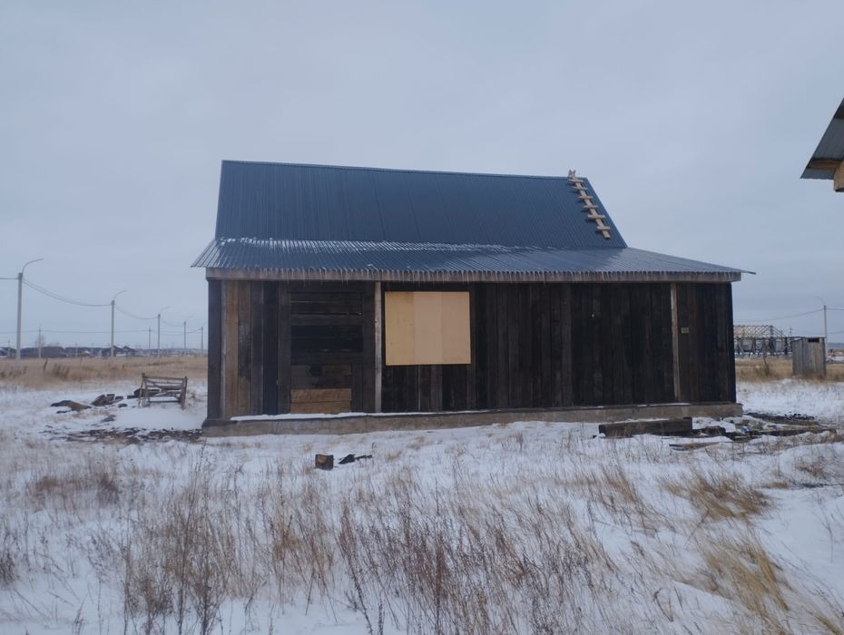 Продам участок с домом.