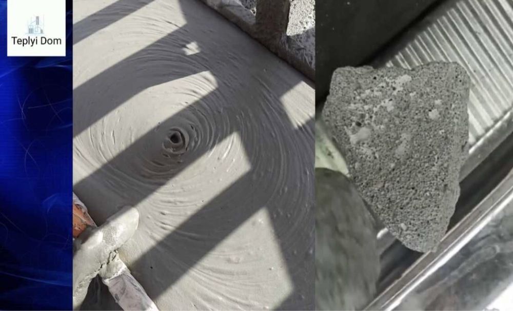 Утепление крыши пенобетоном