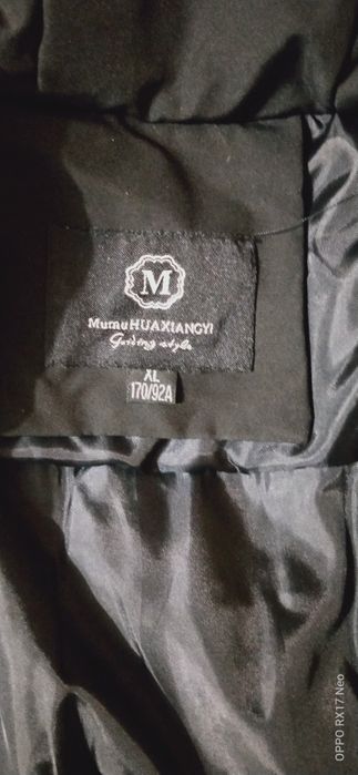 Женская куртка-парка