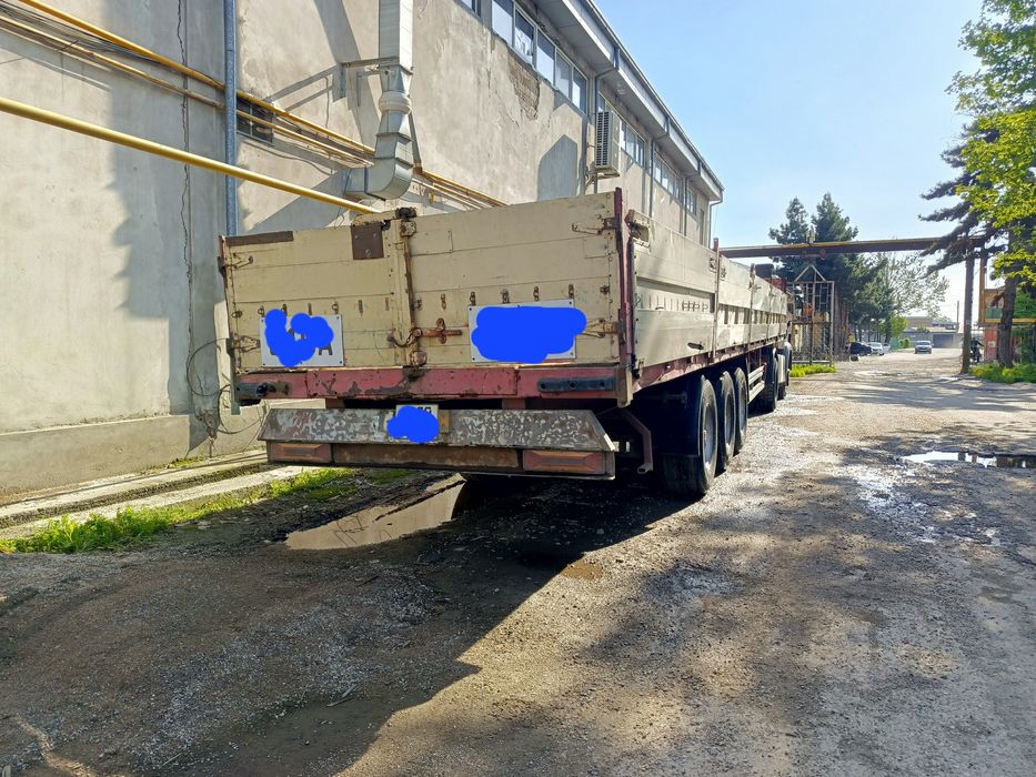 Продаю свой прицеп